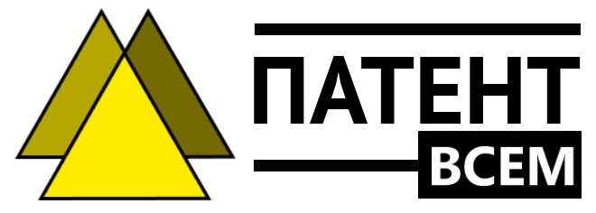 Готовый бренд в Москве