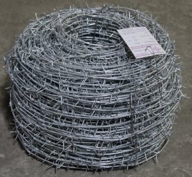 Антариус Ессентуки Антариус Ессентуки